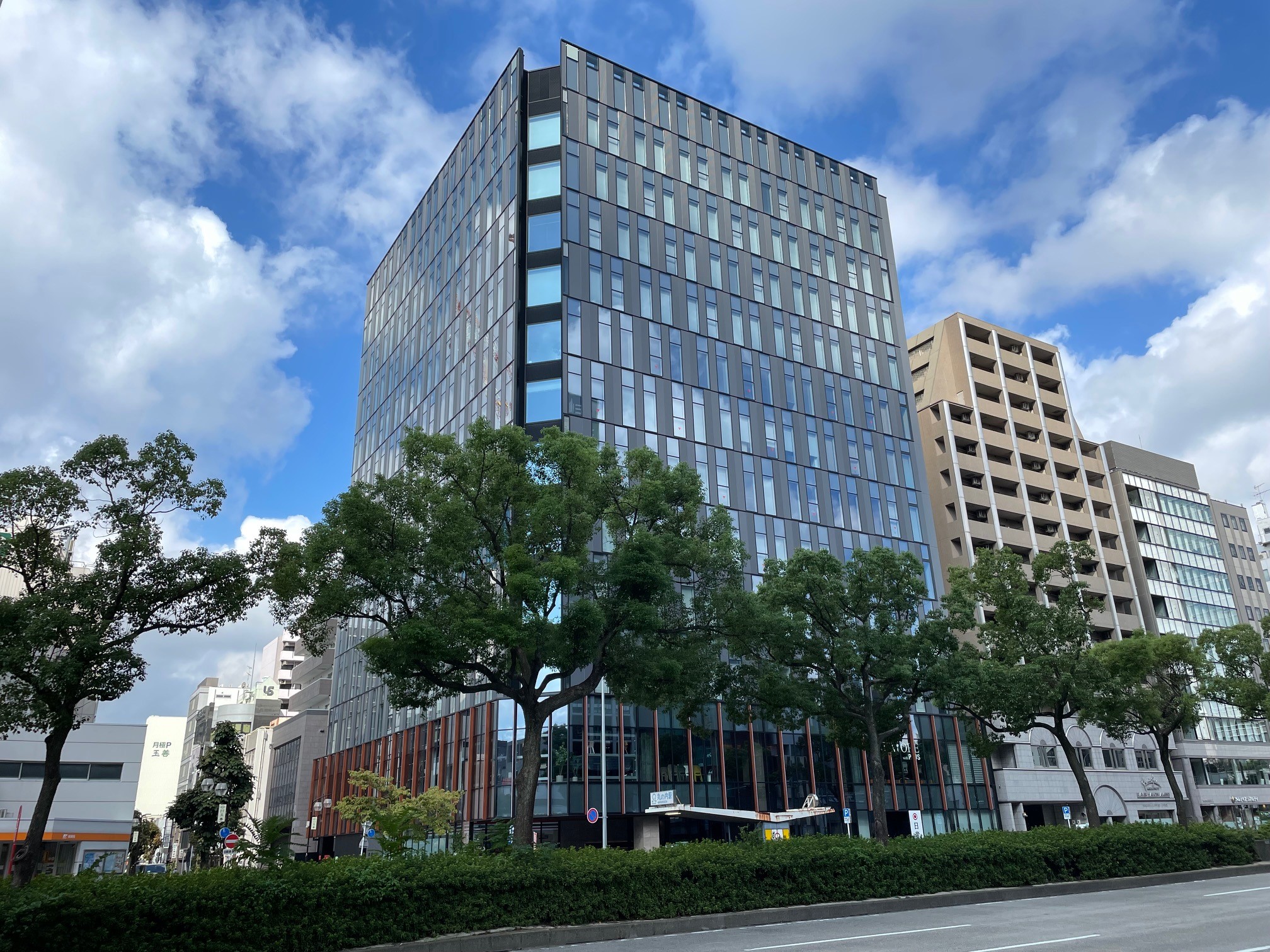 Nagoya Branch