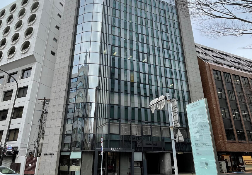 Fukuoka Office